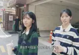 리센느) 저희가 사진을 찍어야하는데 중요한 타임을 가지고 계셔서...