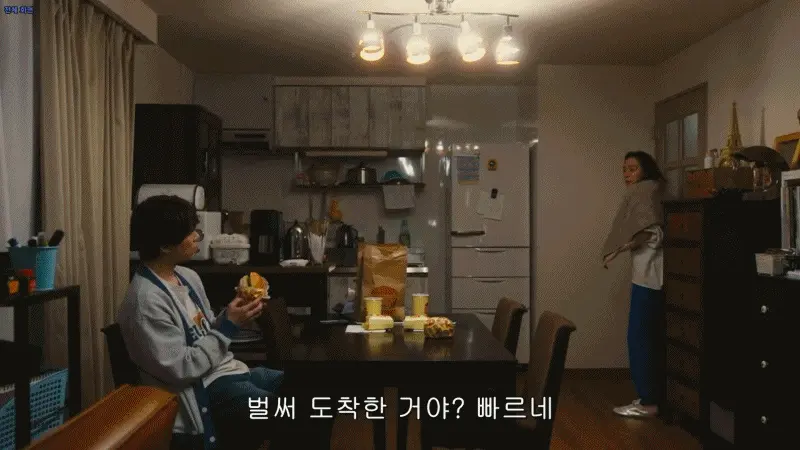 frame_0012.png