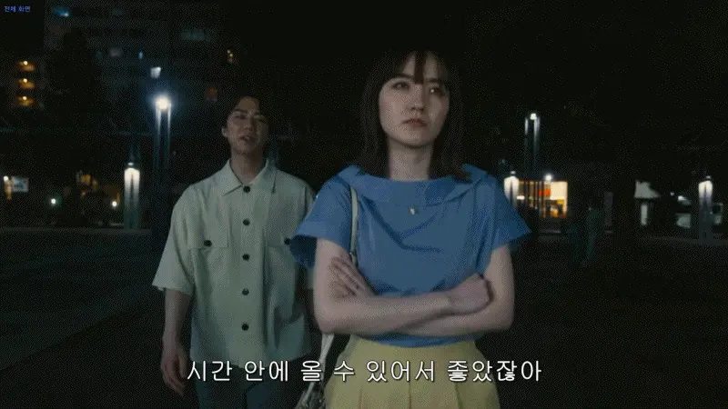 frame_0006.png