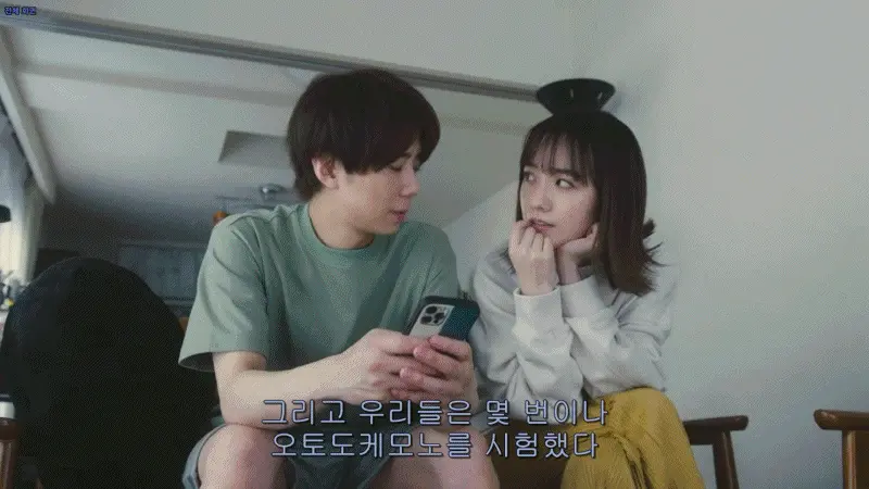 frame_0018.png