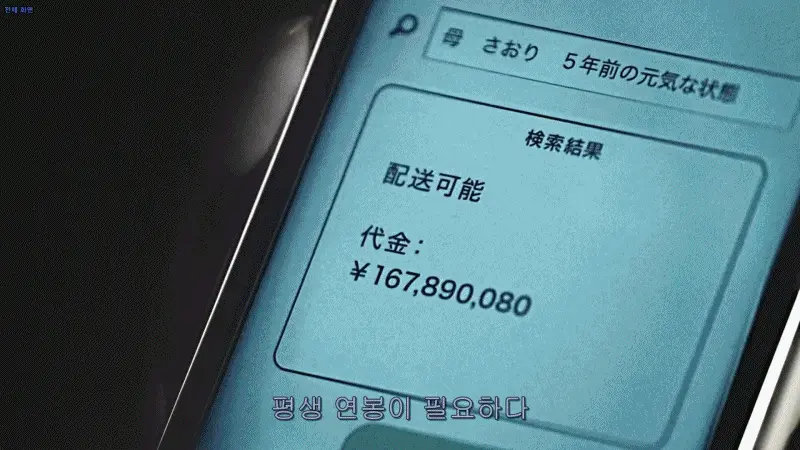 frame_0034.png