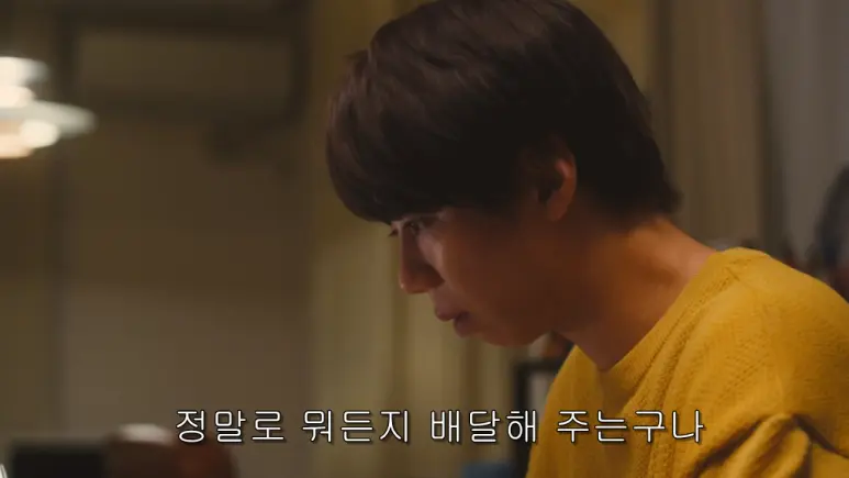 캡처_2022_10_08_13_19_02_216.png