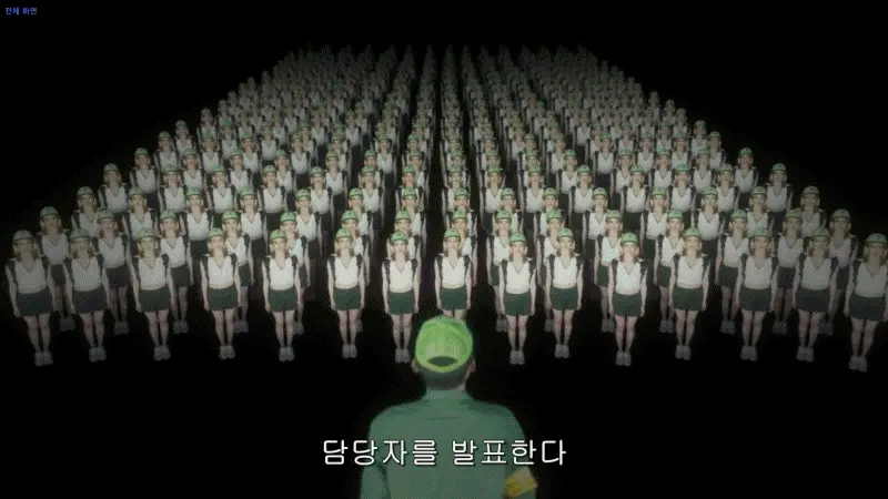frame_0052.png