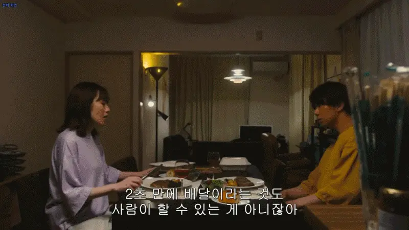 frame_0021.png