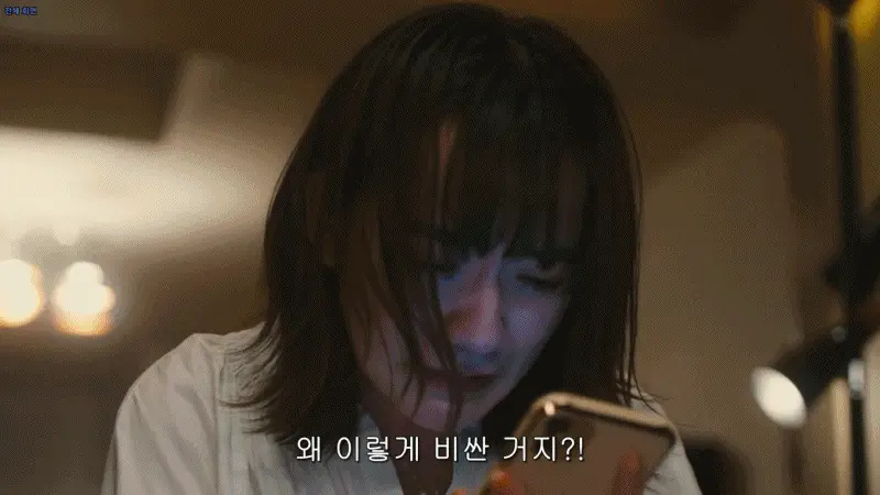 frame_0041.png
