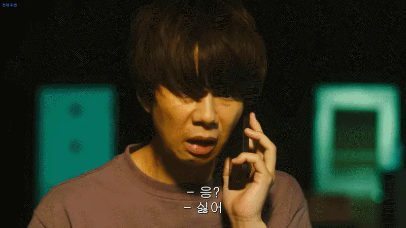 frame_0026.png