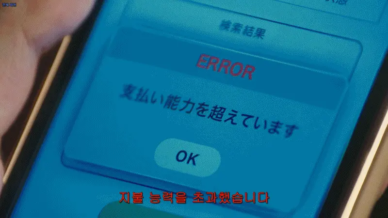 frame_0044.png