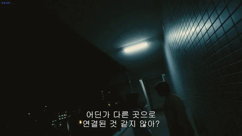 frame_0020.png
