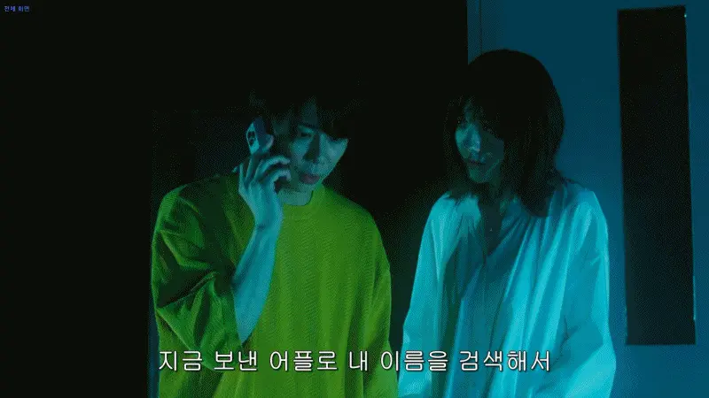 frame_0031.png