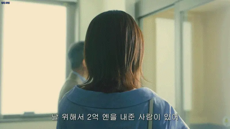 frame_0024.png