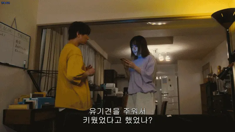 frame_0031.png