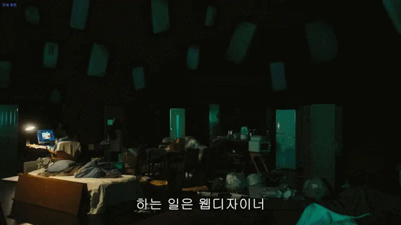 frame_0039.png