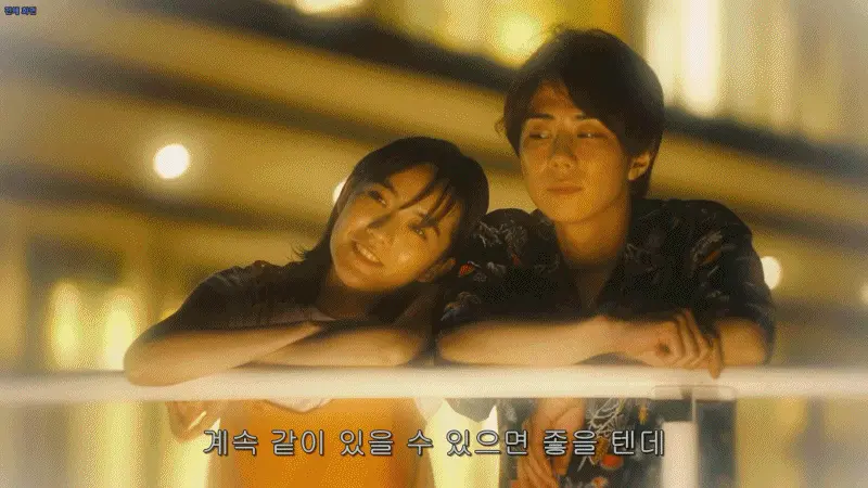 frame_0006.png