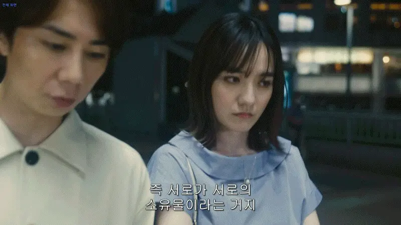 frame_0009.png