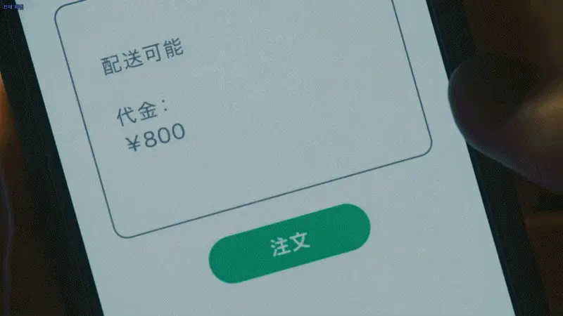 frame_0036.png