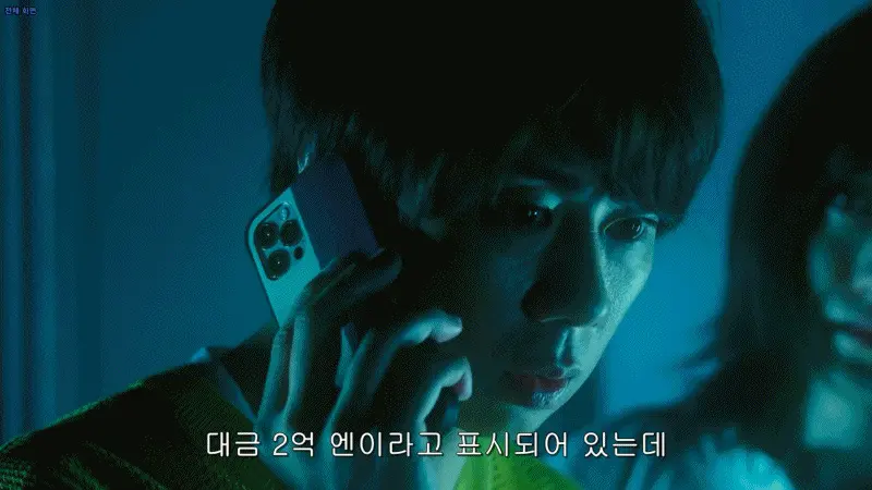 frame_0032.png
