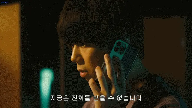 frame_0032.png