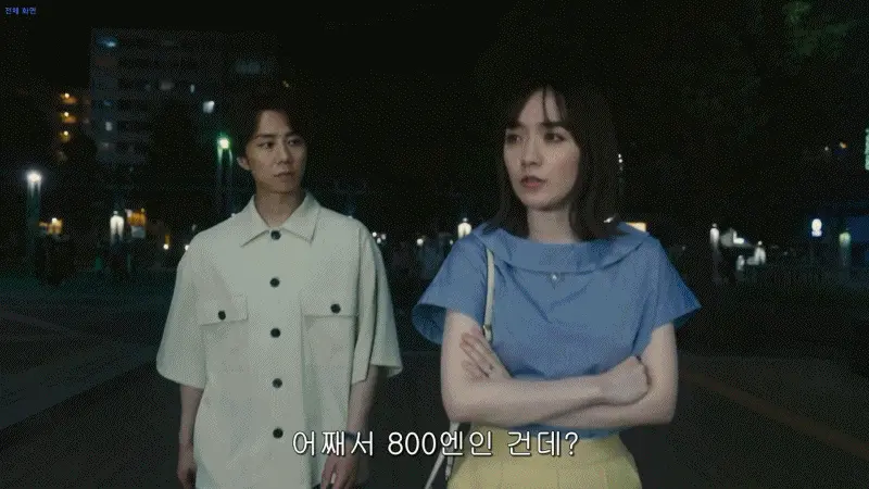 frame_0007.png
