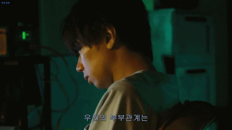 frame_0007.png