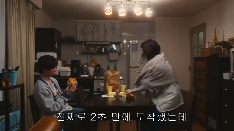캡처_2022_10_08_13_16_47_803 (1).png