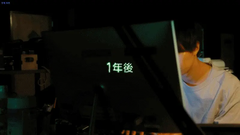 frame_0001.png