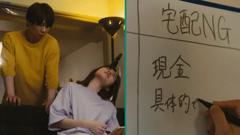 frame_0025.png
