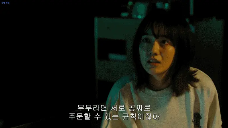 frame_0011.png