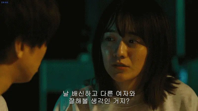 frame_0016.png