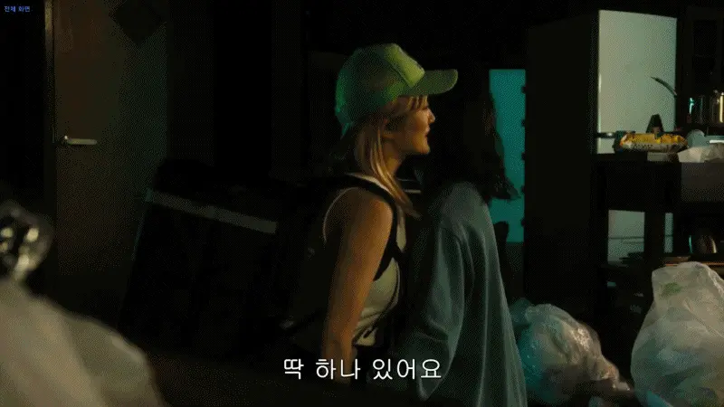 frame_0046.png