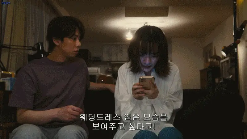 frame_0039.png