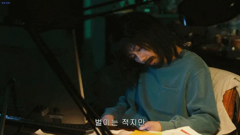 frame_0040.png