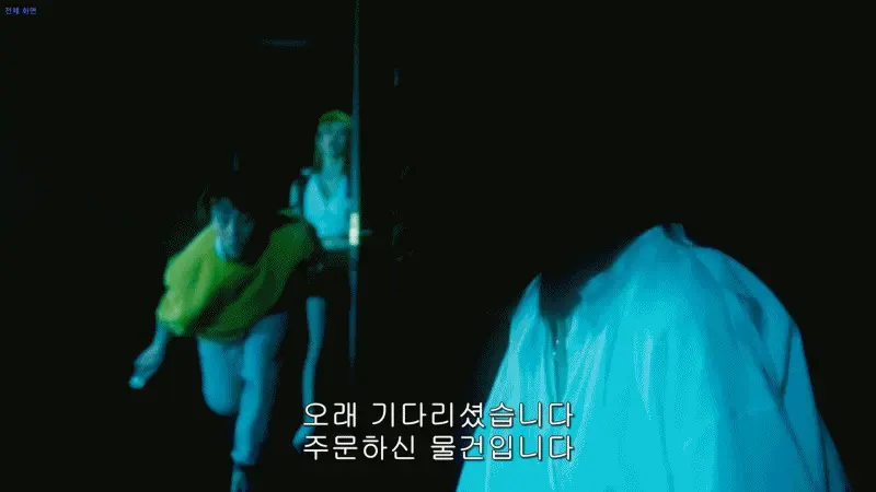 frame_0025.png
