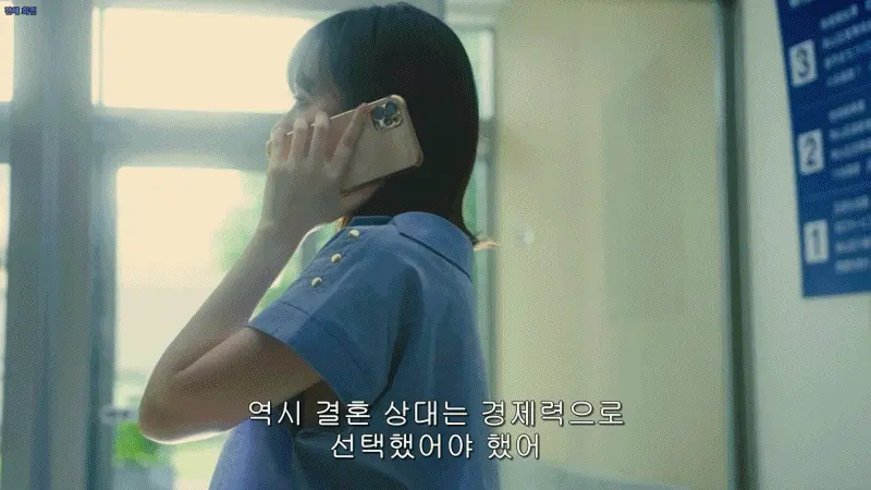 frame_0027.png