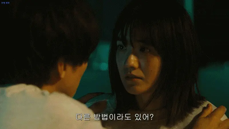 frame_0017.png