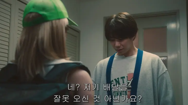 캡처_2022_10_08_13_16_19_799.png