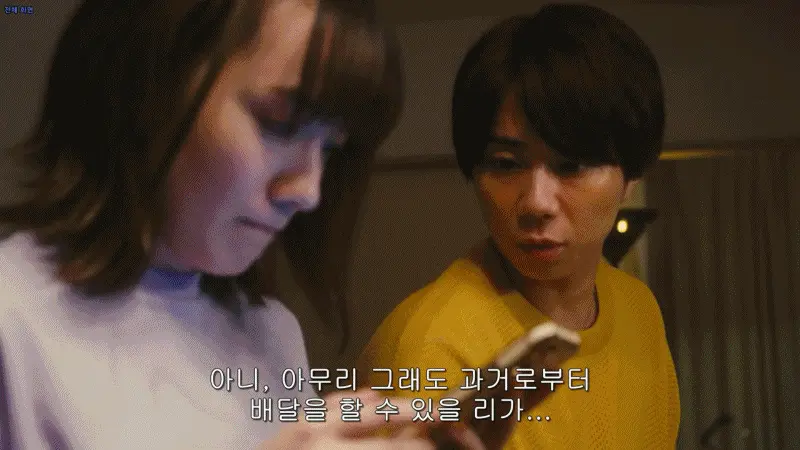 frame_0034.png