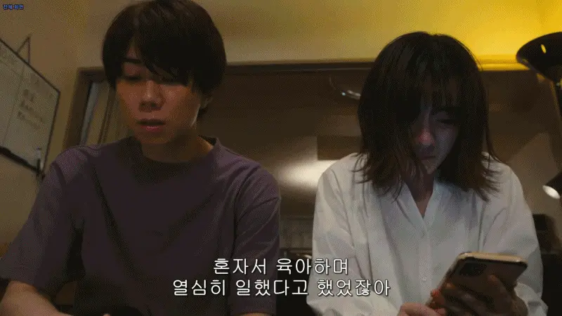 frame_0043.png