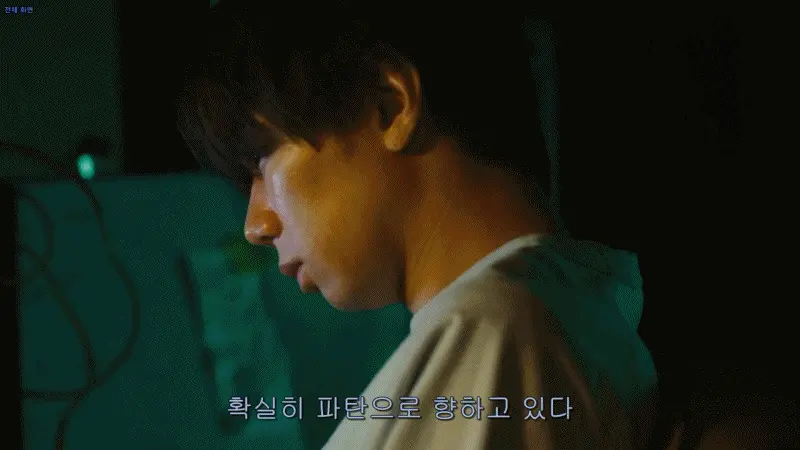 frame_0008.png