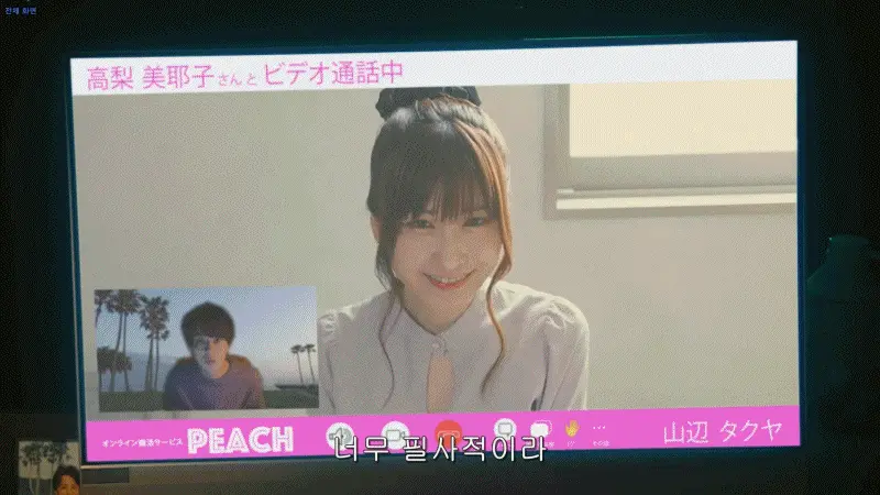 frame_0020.png