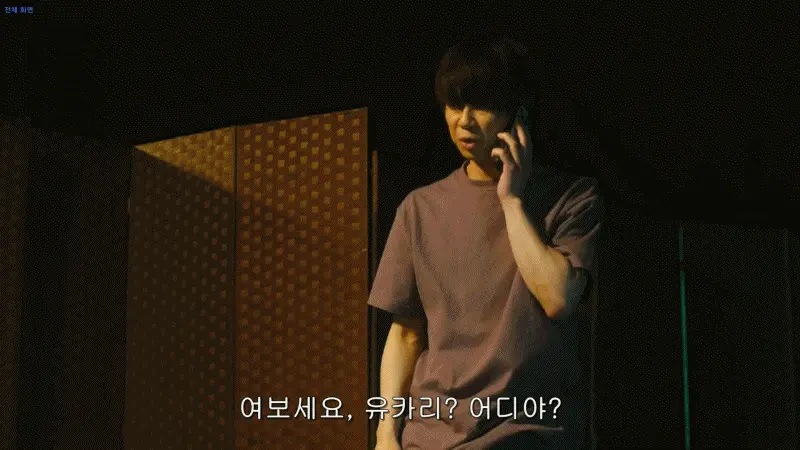 frame_0022.png