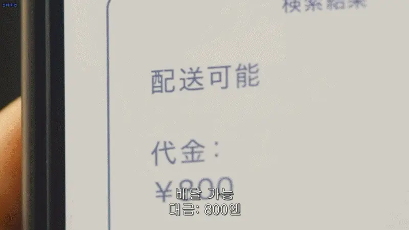 frame_0003.png