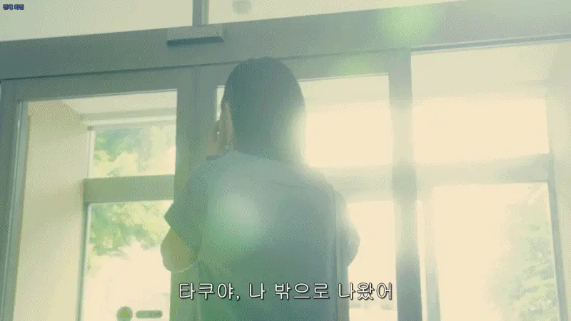 frame_0023.png