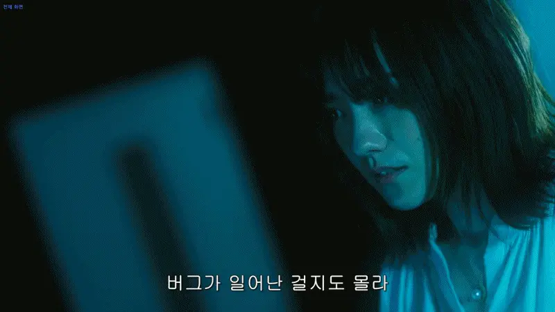 frame_0028.png