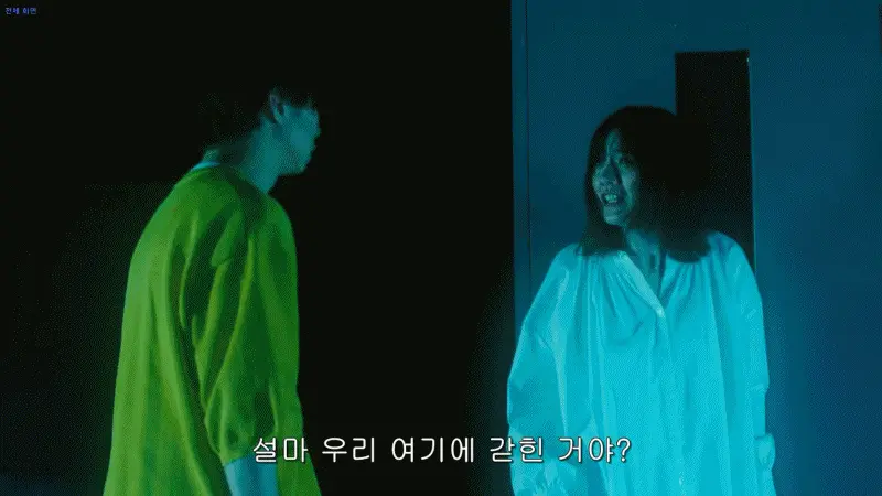 frame_0029.png