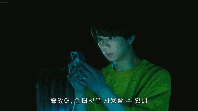 frame_0030.png
