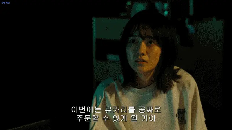 frame_0015.png