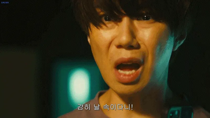 frame_0033.png