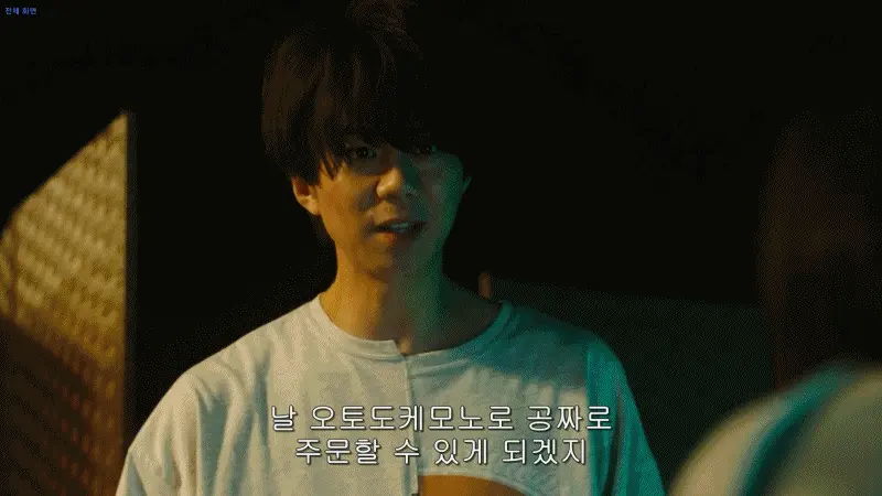 frame_0013.png