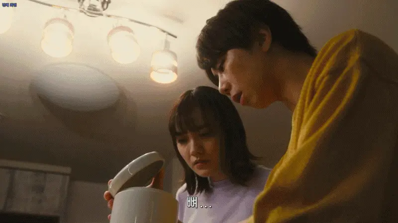frame_0032.png