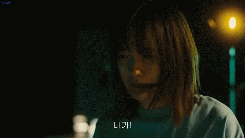 frame_0005.png